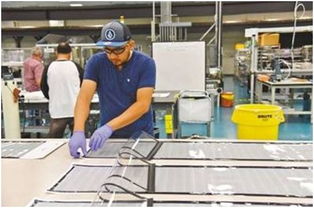 汉能港股私有化方案出炉，中小投资者迎转机，新兴能源技术研发前景引关注