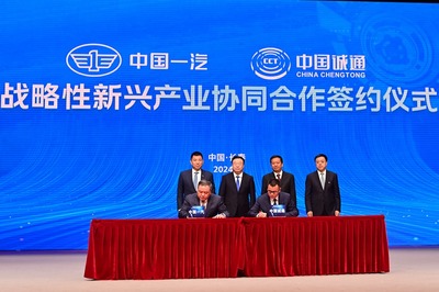 全面创新驱动 以新兴能源技术研发提升科技竞争力